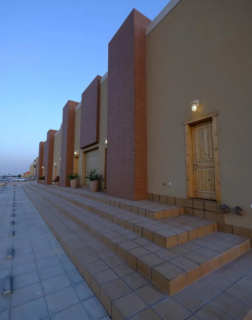 Mnazel Jawraq Villa Riyadh 0*,